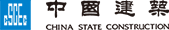中国建筑