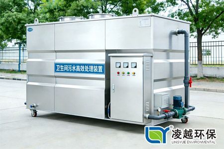 1立方米/h卫生间污水高效处理装置
